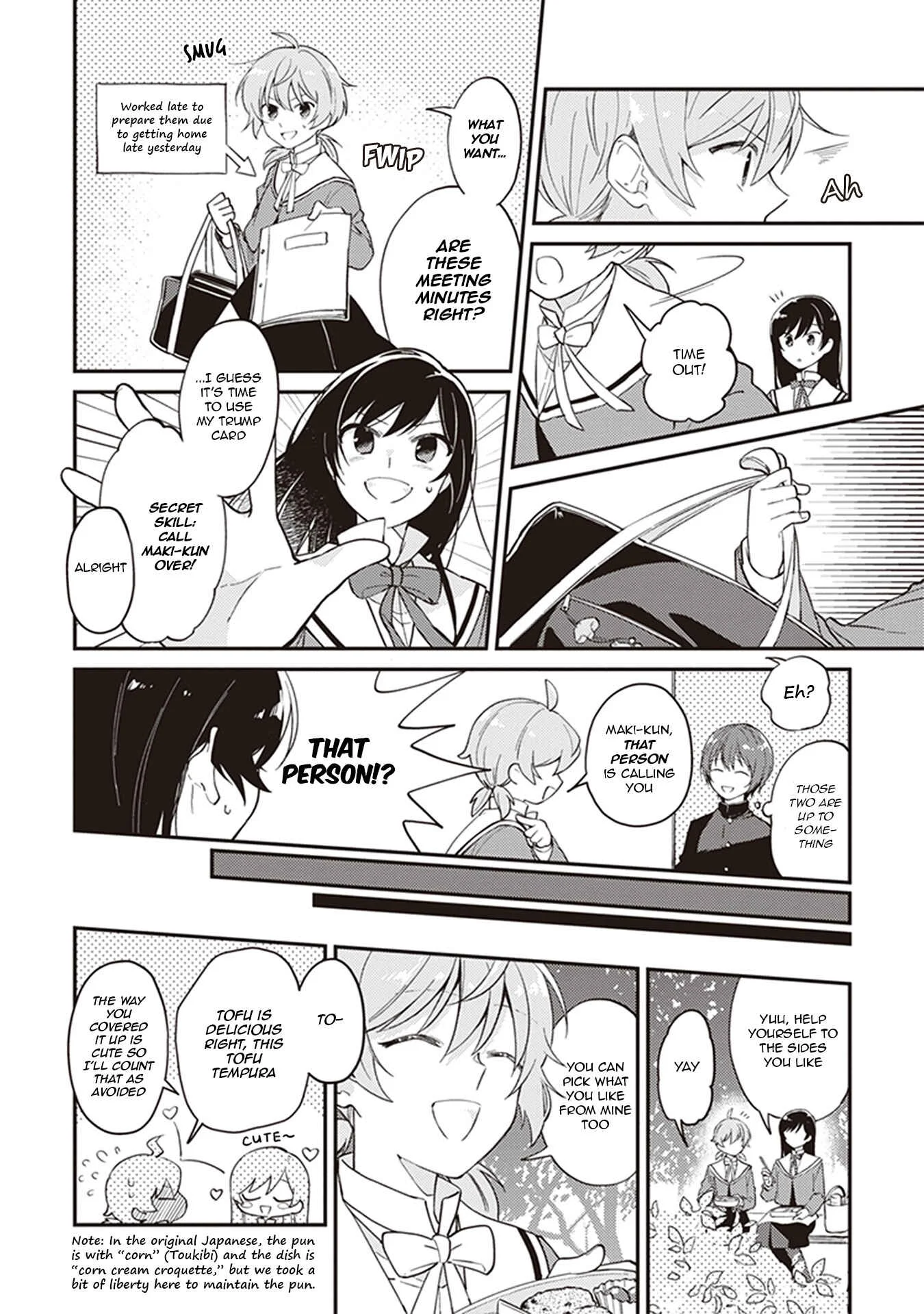 Yagate Kimi ni Naru Koushiki Comic AnthologyBloom Into You Anthology Chapter 2: The Two, a Game, and From Here On - Page 8