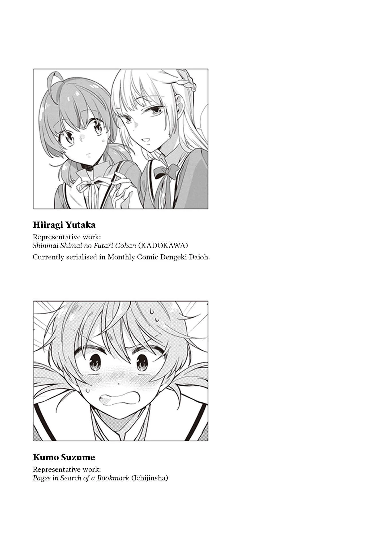 Yagate Kimi ni Naru Koushiki Comic AnthologyBloom Into You Anthology Chapter 2: The Two, a Game, and From Here On - Page 13