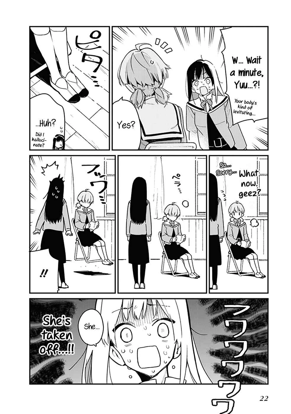 Yagate Kimi ni Naru Koushiki Comic AnthologyBloom Into You Anthology Chapter 3: Floating Maiden - Page 3