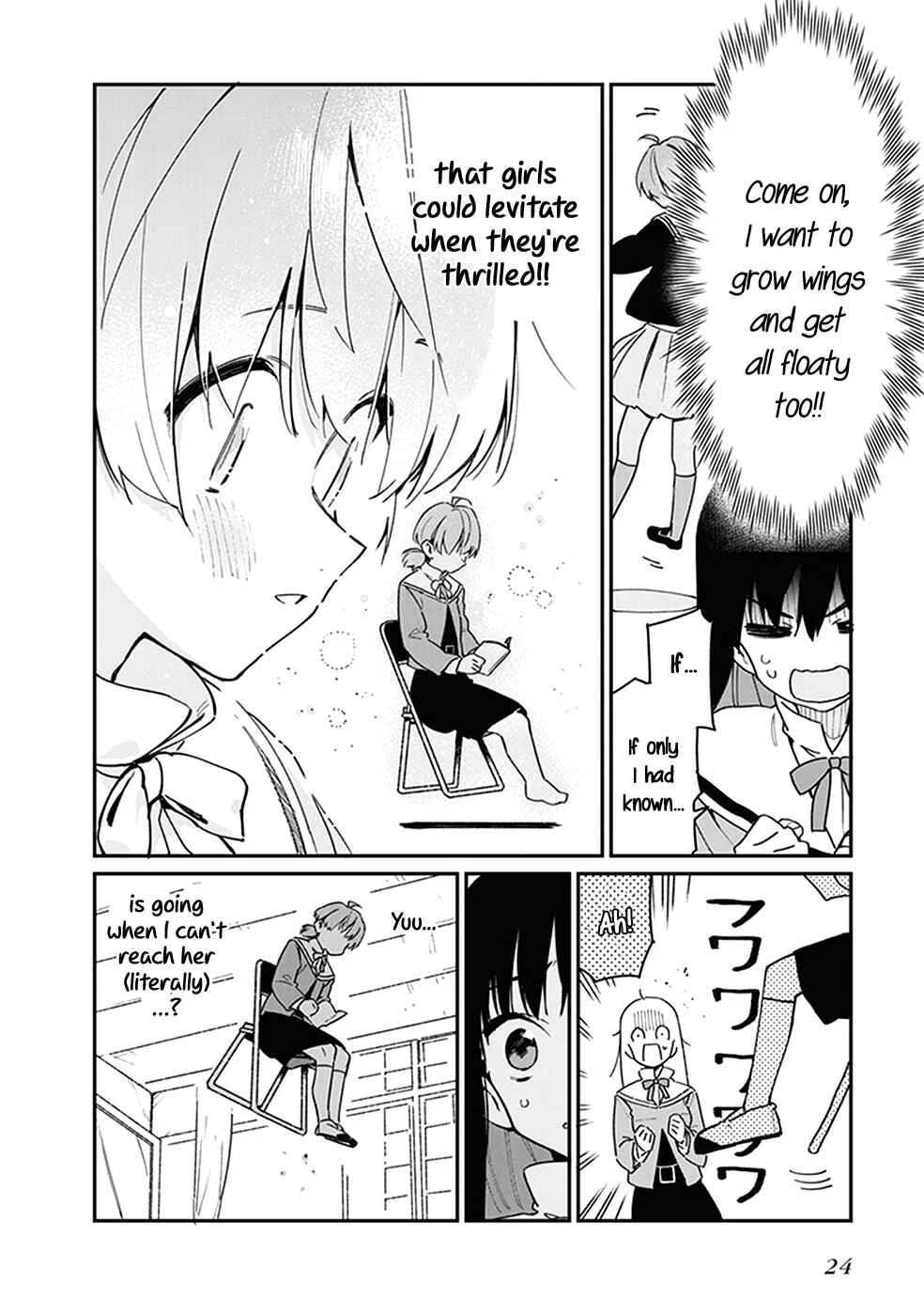 Yagate Kimi ni Naru Koushiki Comic AnthologyBloom Into You Anthology Chapter 3: Floating Maiden - Page 5