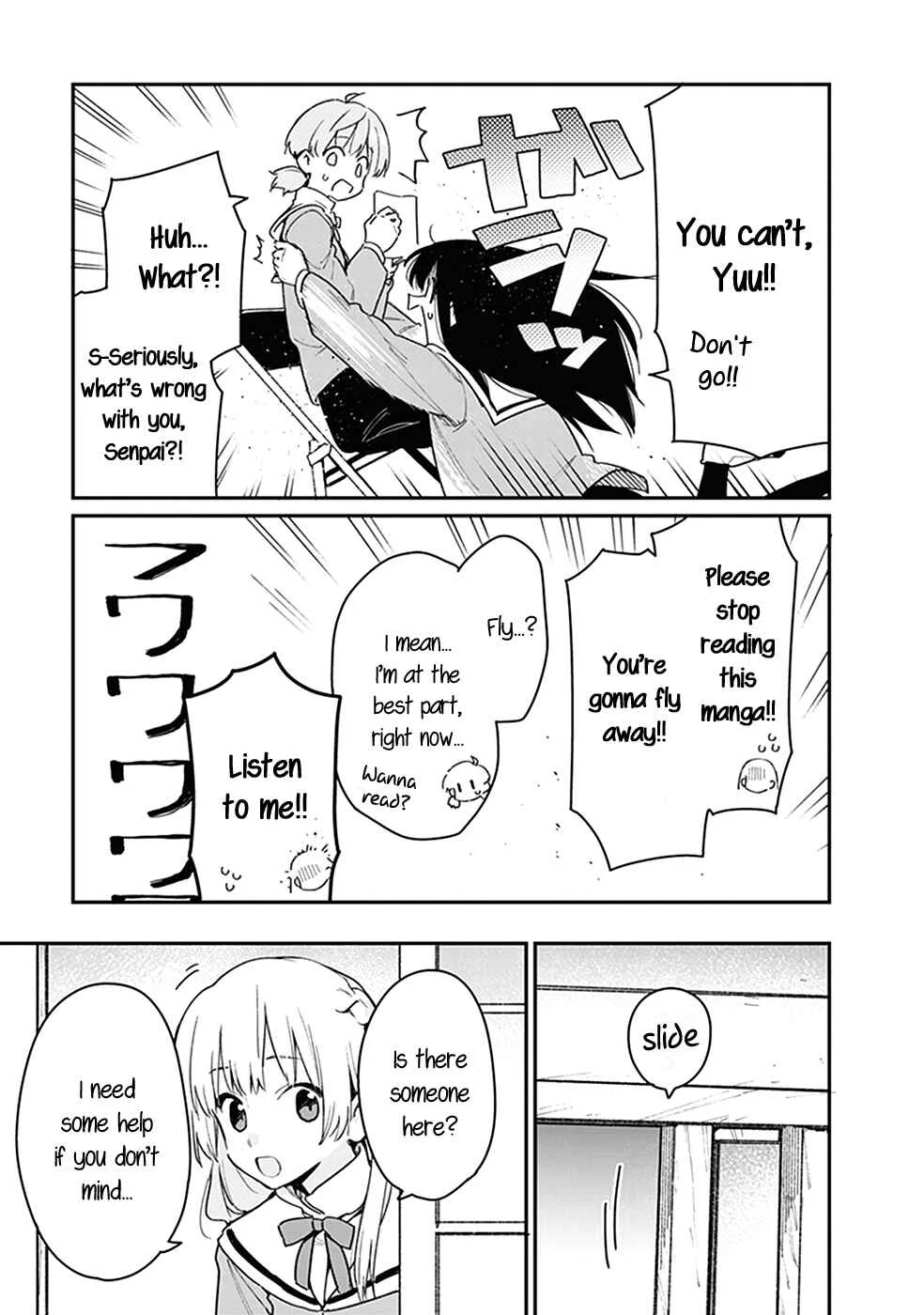 Yagate Kimi ni Naru Koushiki Comic AnthologyBloom Into You Anthology Chapter 3: Floating Maiden - Page 6