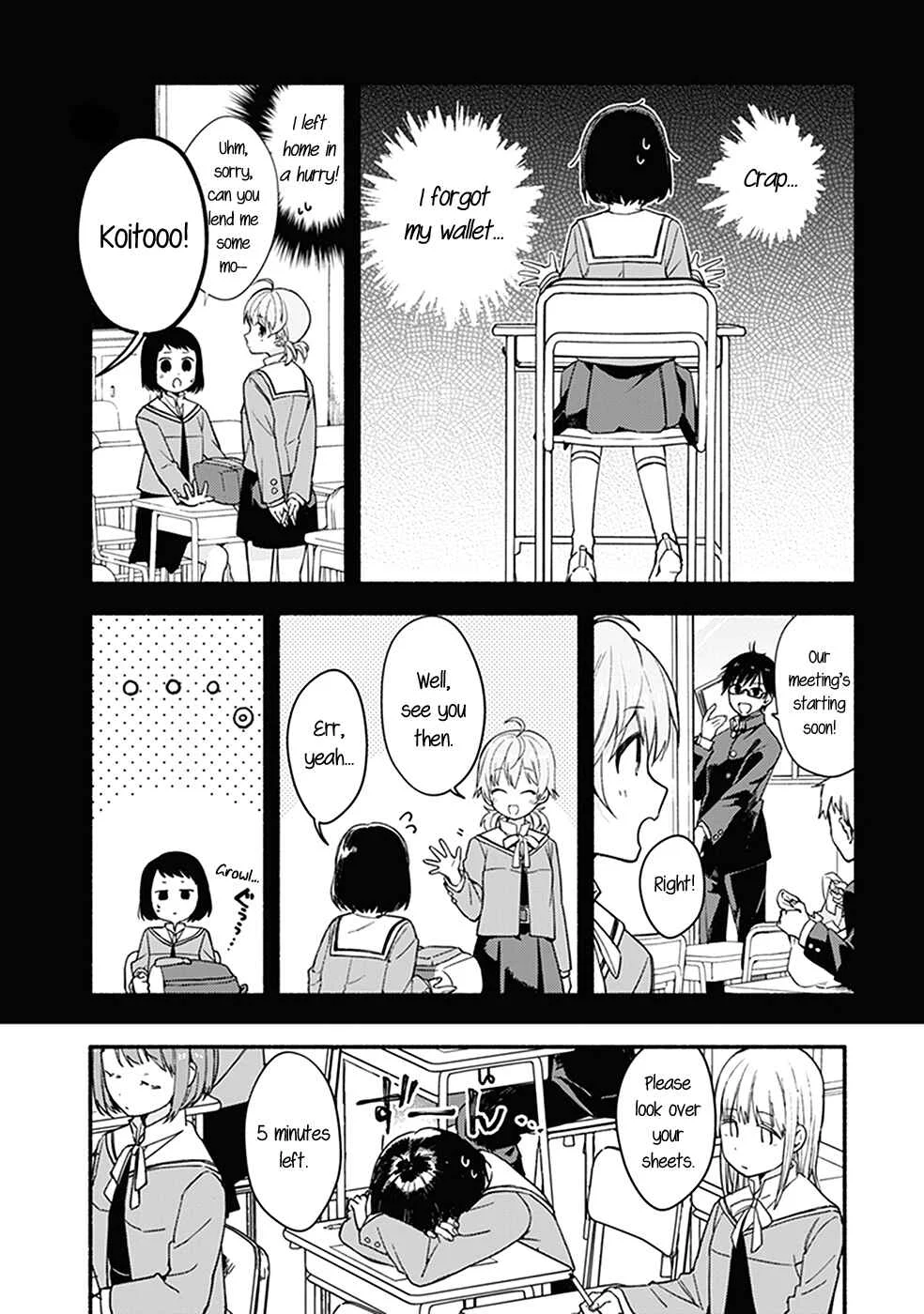 Yagate Kimi ni Naru Koushiki Comic AnthologyBloom Into You Anthology Chapter 4: Onigiri, Croquette, Tamagoyaki - Page 5