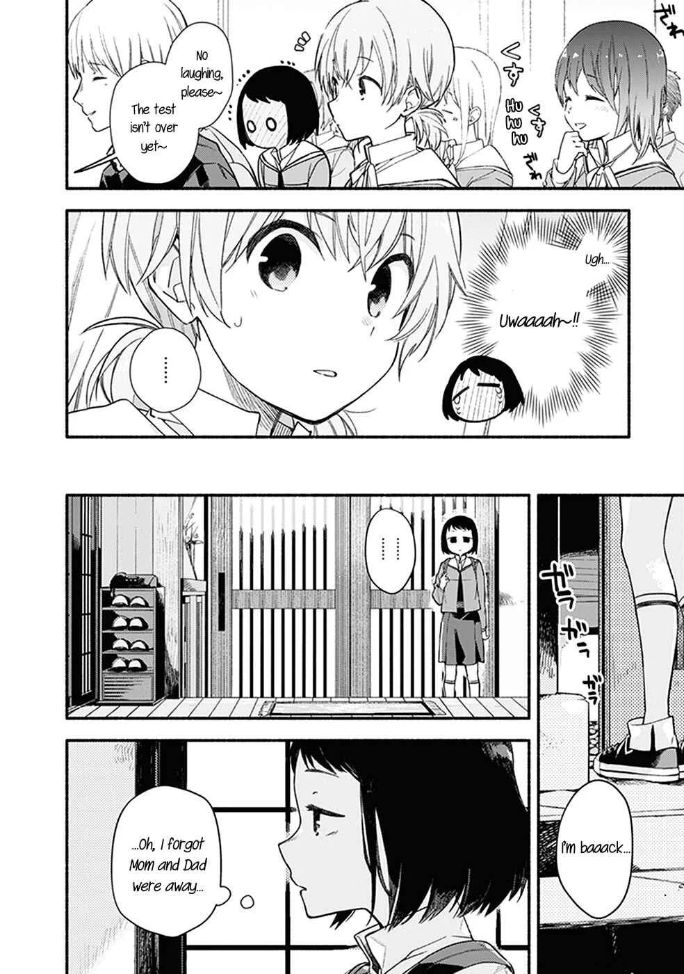 Yagate Kimi ni Naru Koushiki Comic AnthologyBloom Into You Anthology Chapter 4: Onigiri, Croquette, Tamagoyaki - Page 7