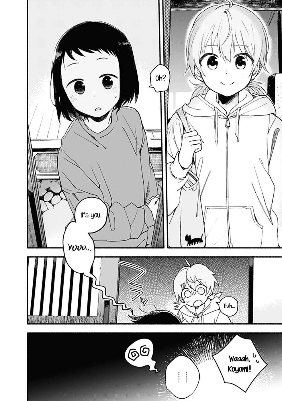 Yagate Kimi ni Naru Koushiki Comic AnthologyBloom Into You Anthology Chapter 4: Onigiri, Croquette, Tamagoyaki - Page 9