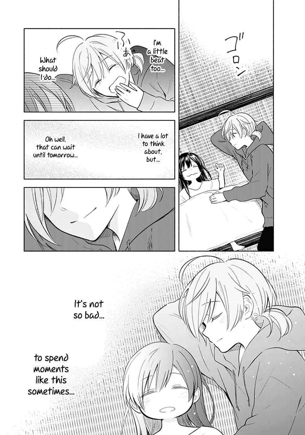 Yagate Kimi ni Naru Koushiki Comic AnthologyBloom Into You Anthology Chapter 5: Tiny Senpai - Page 8