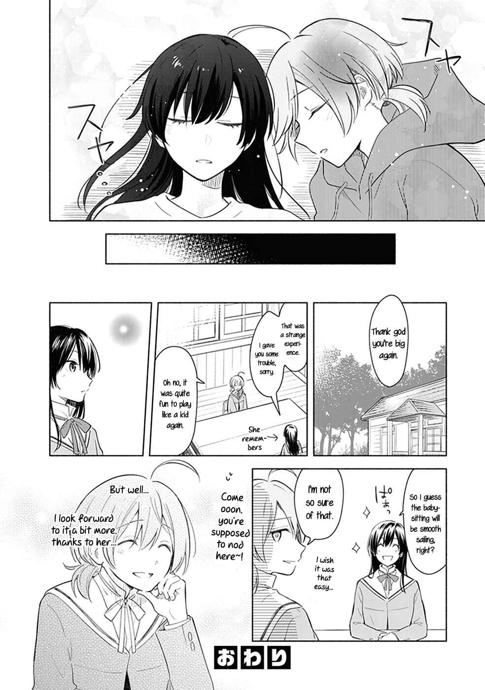Yagate Kimi ni Naru Koushiki Comic AnthologyBloom Into You Anthology Chapter 5: Tiny Senpai - Page 9