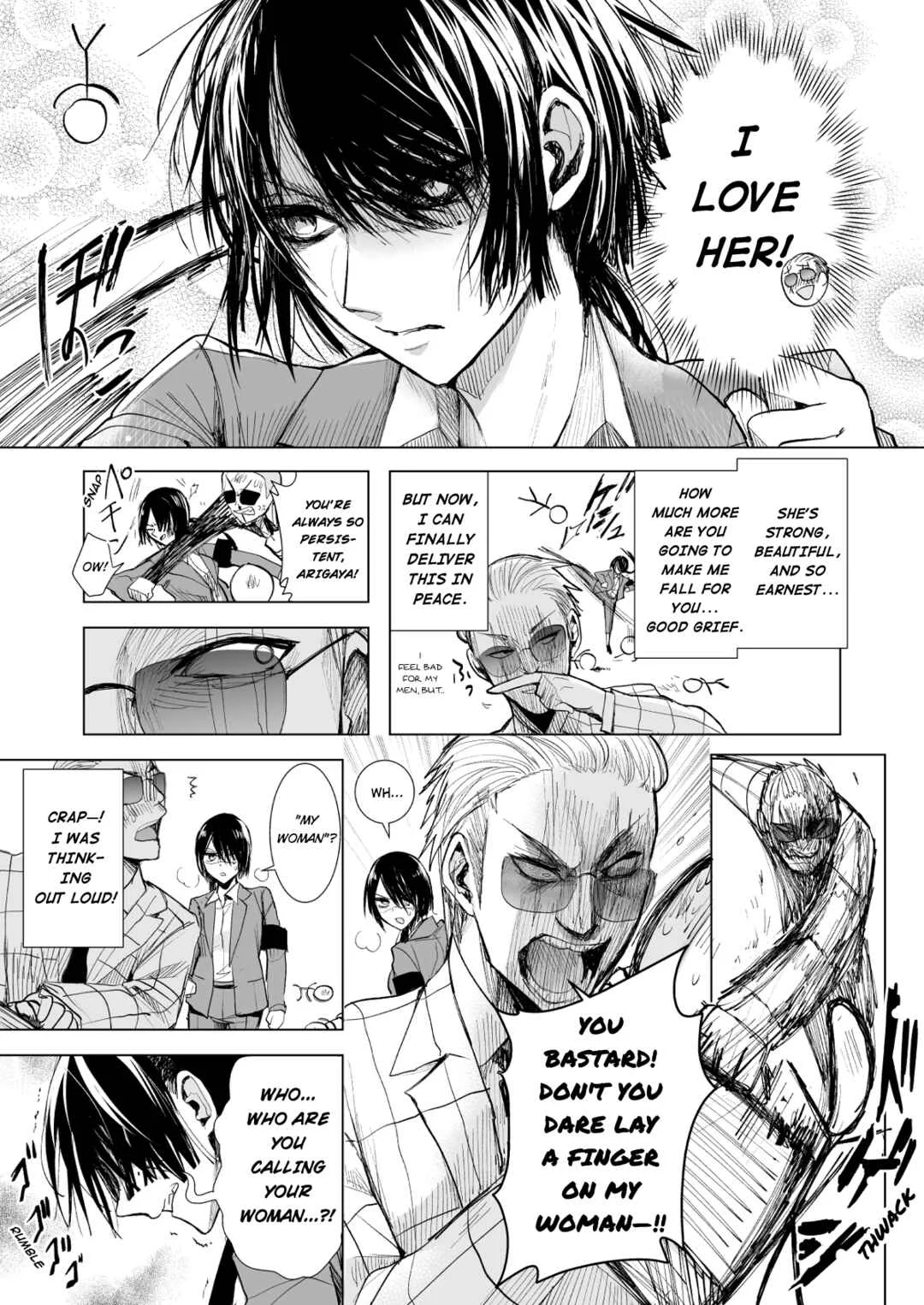 Yakuza to Metsuki no Warui Onna Keiji no Hanashi Chapter 2 - Page 4