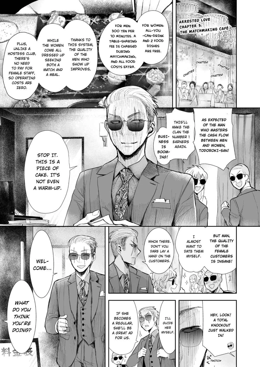 Yakuza to Metsuki no Warui Onna Keiji no Hanashi Chapter 3: The Matchmaking Café - Page 2