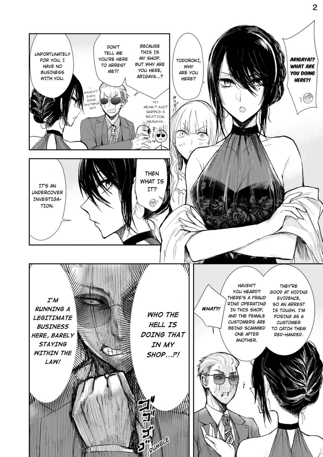 Yakuza to Metsuki no Warui Onna Keiji no Hanashi Chapter 3: The Matchmaking Café - Page 3