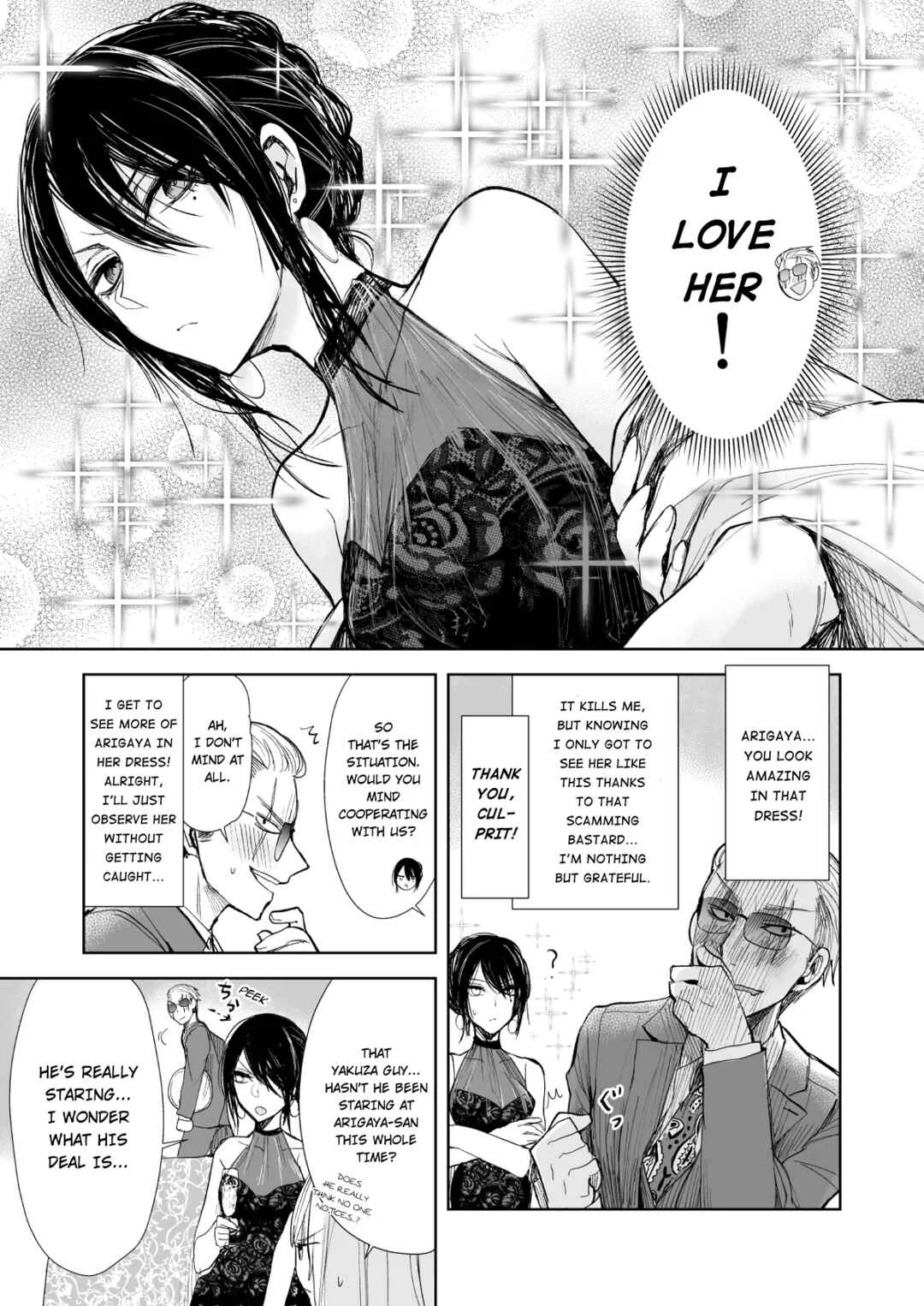Yakuza to Metsuki no Warui Onna Keiji no Hanashi Chapter 3: The Matchmaking Café - Page 4