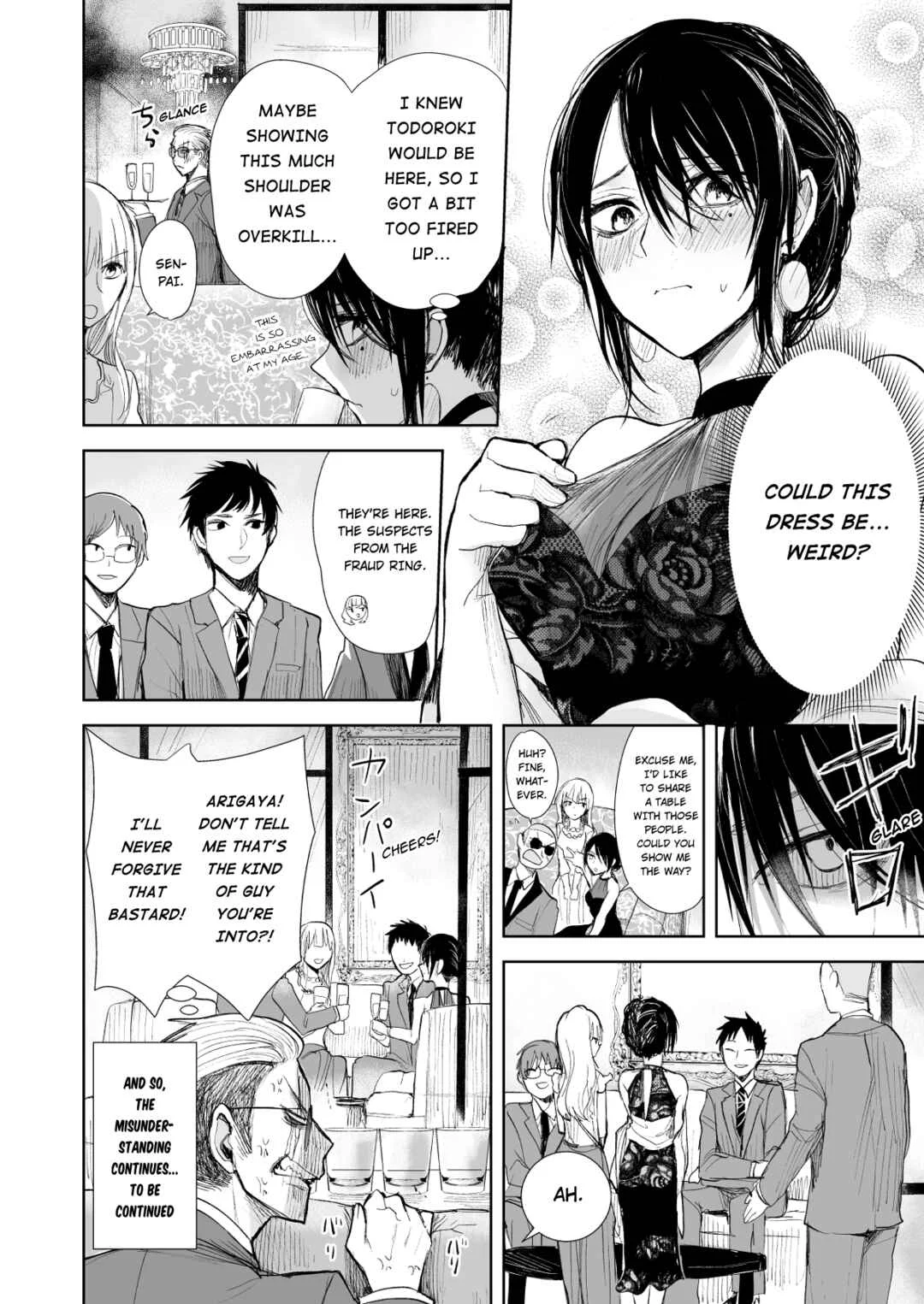 Yakuza to Metsuki no Warui Onna Keiji no Hanashi Chapter 3: The Matchmaking Café - Page 5