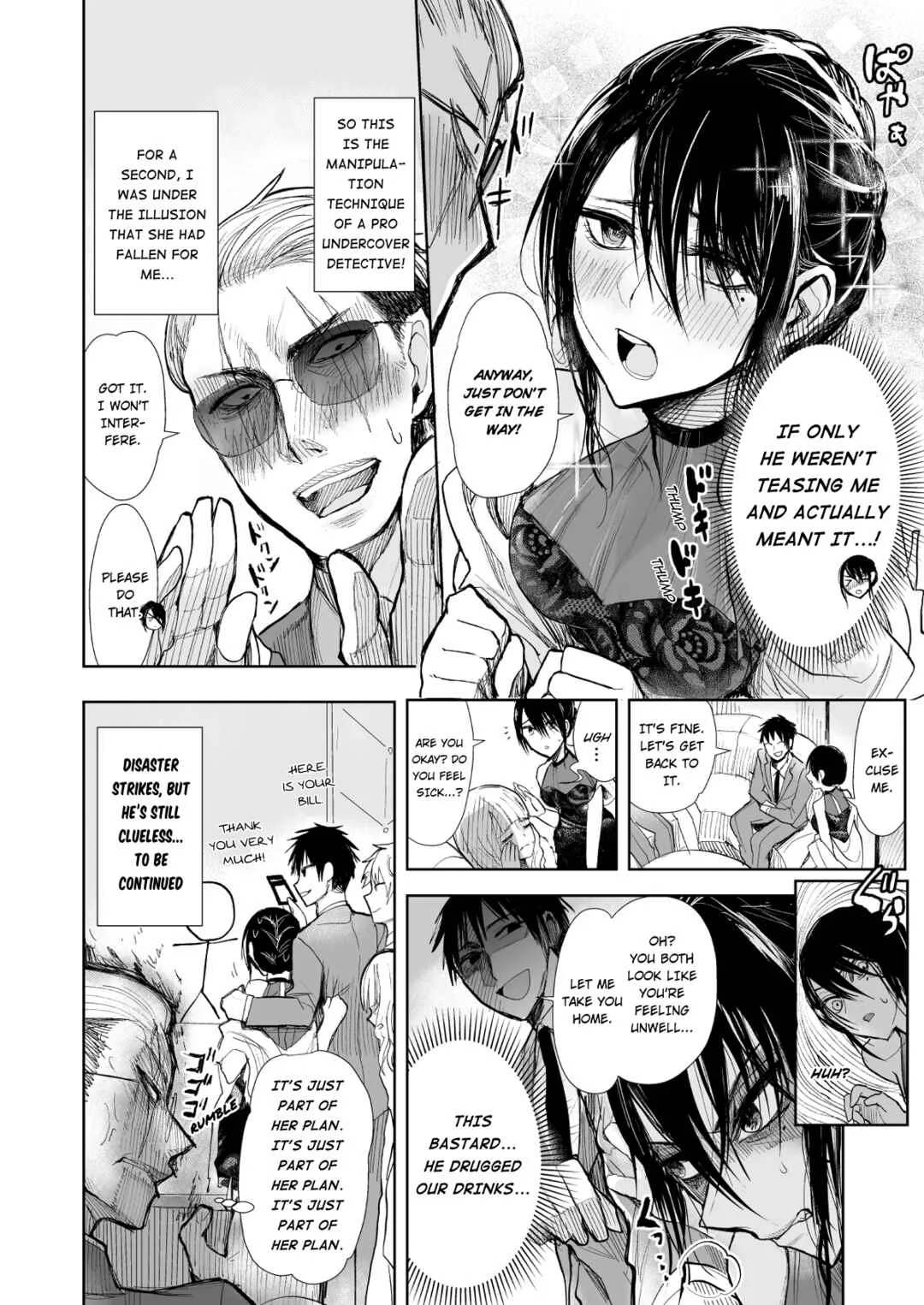 Yakuza to Metsuki no Warui Onna Keiji no Hanashi Chapter 4: Don't Get in the Way - Page 5