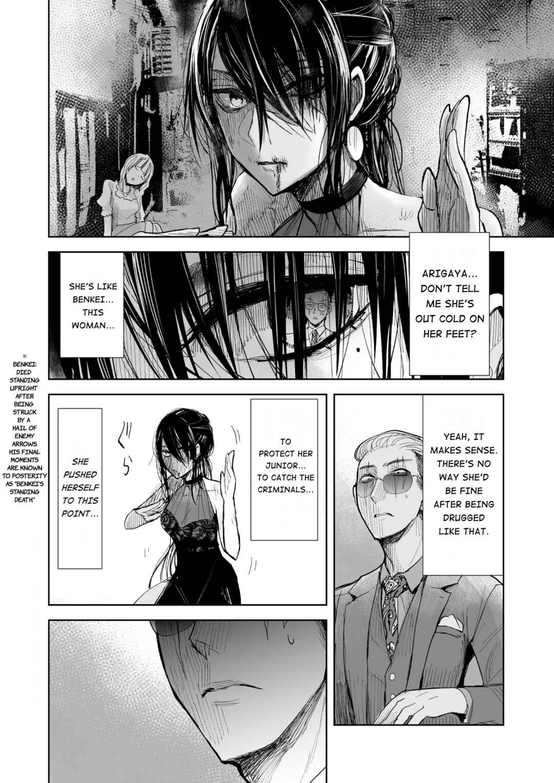Yakuza to Metsuki no Warui Onna Keiji no Hanashi Chapter 5: Please, Go Out With Me - Page 5