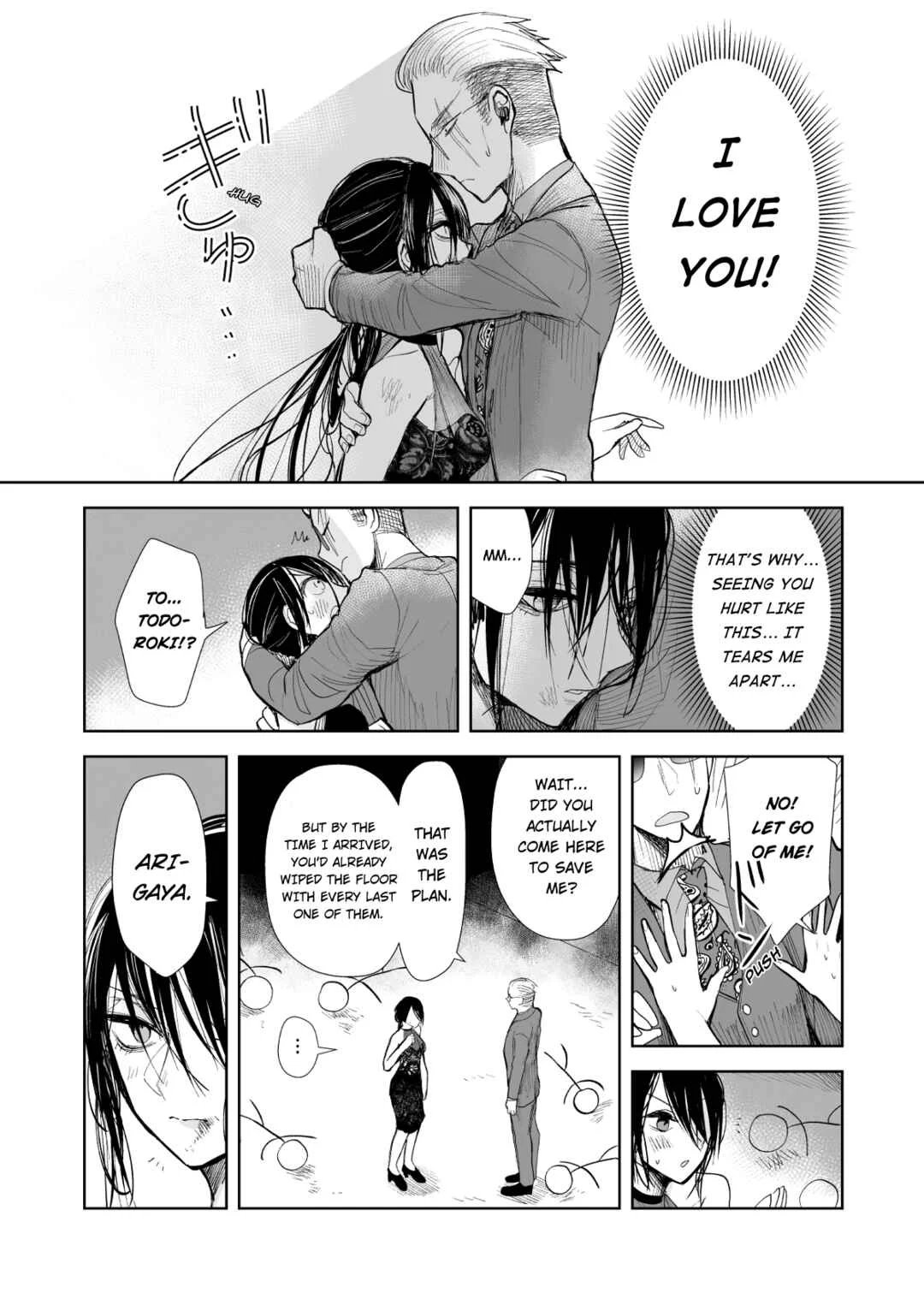 Yakuza to Metsuki no Warui Onna Keiji no Hanashi Chapter 5: Please, Go Out With Me - Page 6