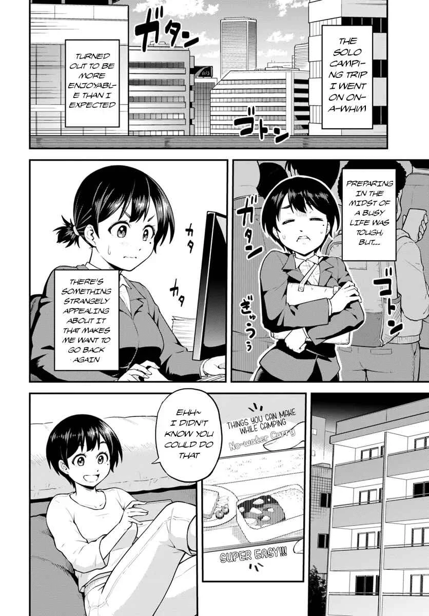Yama, Kaimashita ~Isekai Gurashi mo Warukunai~ Chapter 1: Deep in the Mountains of Another World - Page 16