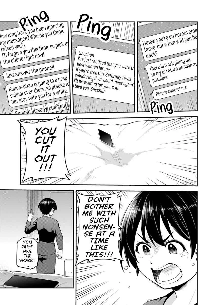 Yama, Kaimashita ~Isekai Gurashi mo Warukunai~ Chapter 1: Deep in the Mountains of Another World - Page 33