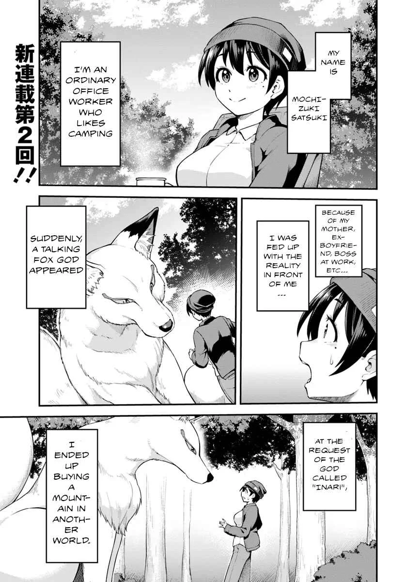 Yama, Kaimashita ~Isekai Gurashi mo Warukunai~ Chapter 2: A new life after buying a mountain - Page 2