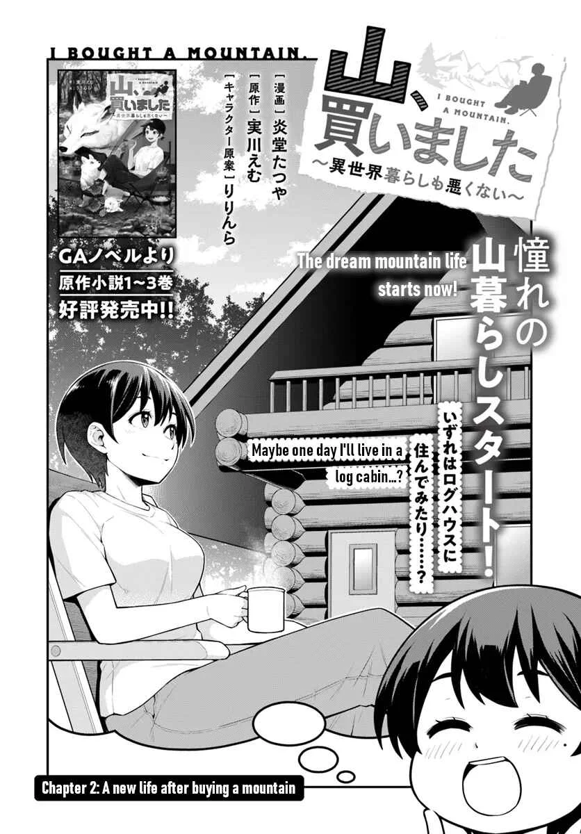 Yama, Kaimashita ~Isekai Gurashi mo Warukunai~ Chapter 2: A new life after buying a mountain - Page 3