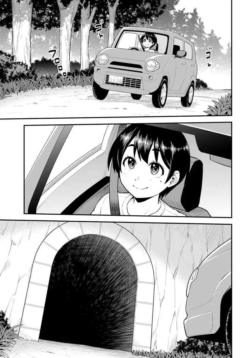 Yama, Kaimashita ~Isekai Gurashi mo Warukunai~ Chapter 2: A new life after buying a mountain - Page 6
