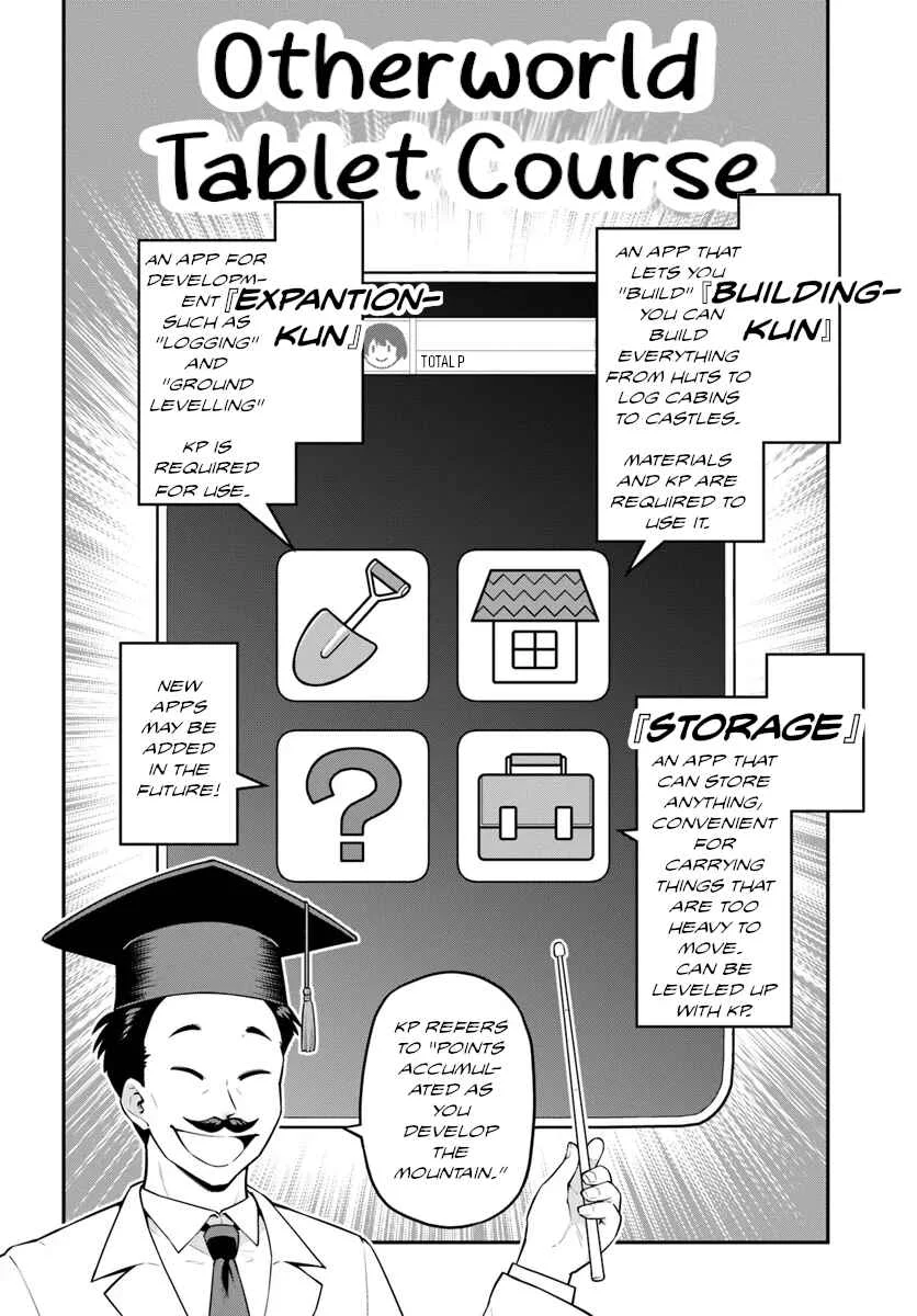 Yama, Kaimashita ~Isekai Gurashi mo Warukunai~ Chapter 2: A new life after buying a mountain - Page 11