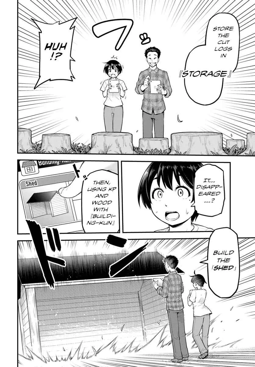 Yama, Kaimashita ~Isekai Gurashi mo Warukunai~ Chapter 2: A new life after buying a mountain - Page 15