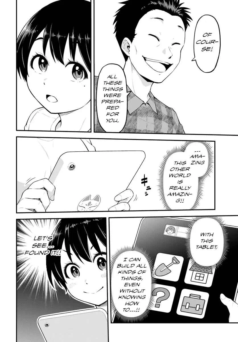 Yama, Kaimashita ~Isekai Gurashi mo Warukunai~ Chapter 2: A new life after buying a mountain - Page 17