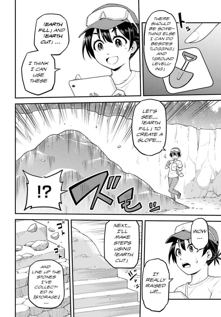 Yama, Kaimashita ~Isekai Gurashi mo Warukunai~ Chapter 3: A new encounter - Page 17
