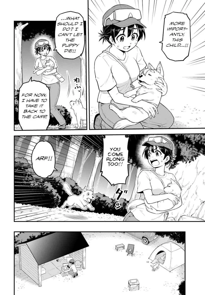 Yama, Kaimashita ~Isekai Gurashi mo Warukunai~ Chapter 3: A new encounter - Page 25