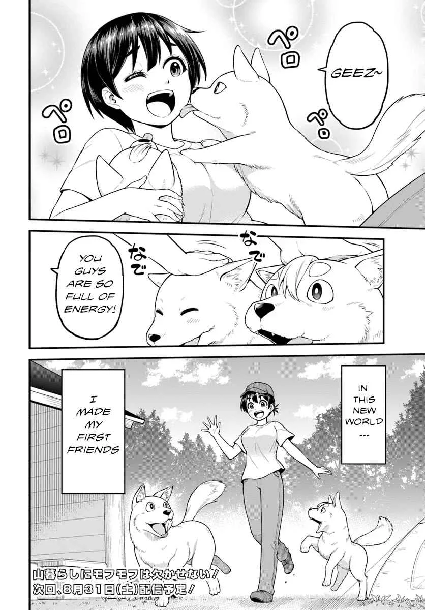 Yama, Kaimashita ~Isekai Gurashi mo Warukunai~ Chapter 3: A new encounter - Page 33