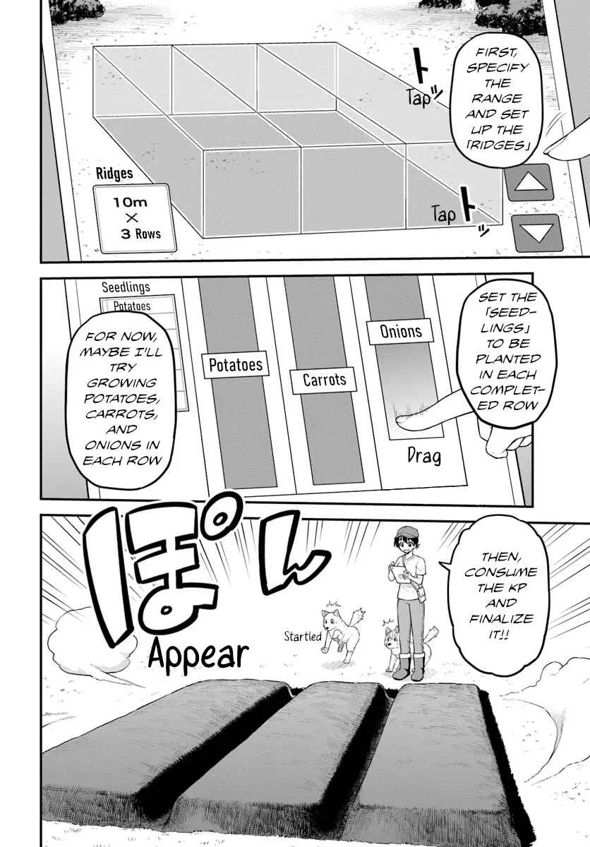Yama, Kaimashita ~Isekai Gurashi mo Warukunai~ Chapter 4: Let's make a field - Page 7