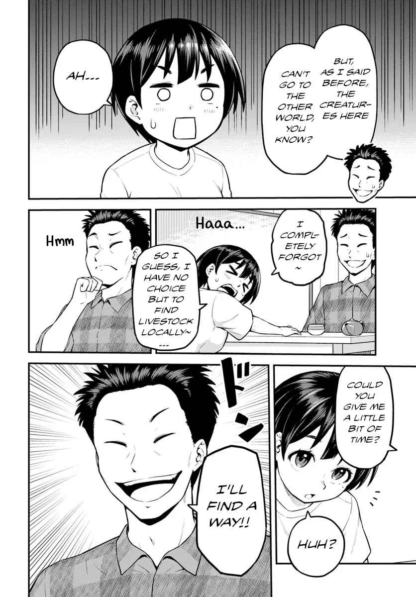 Yama, Kaimashita ~Isekai Gurashi mo Warukunai~ Chapter 4: Let's make a field - Page 17