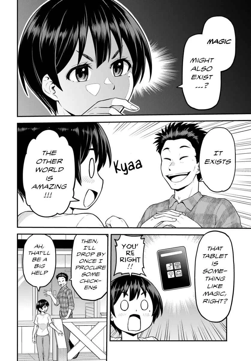 Yama, Kaimashita ~Isekai Gurashi mo Warukunai~ Chapter 4: Let's make a field - Page 21