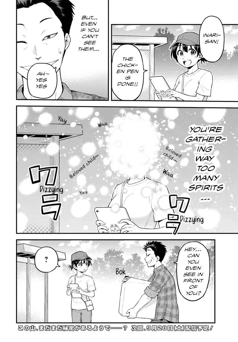 Yama, Kaimashita ~Isekai Gurashi mo Warukunai~ Chapter 4: Let's make a field - Page 32