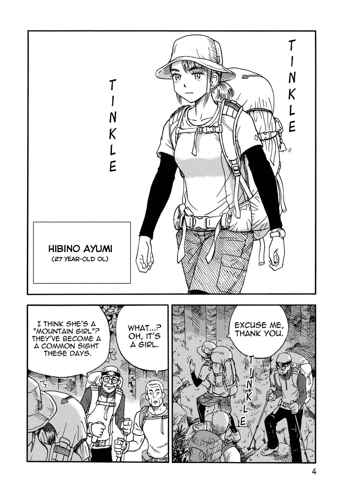 Yama to Shokuyoku to Watashi Chapter 1: Mountaintop Onigiri - Page 1