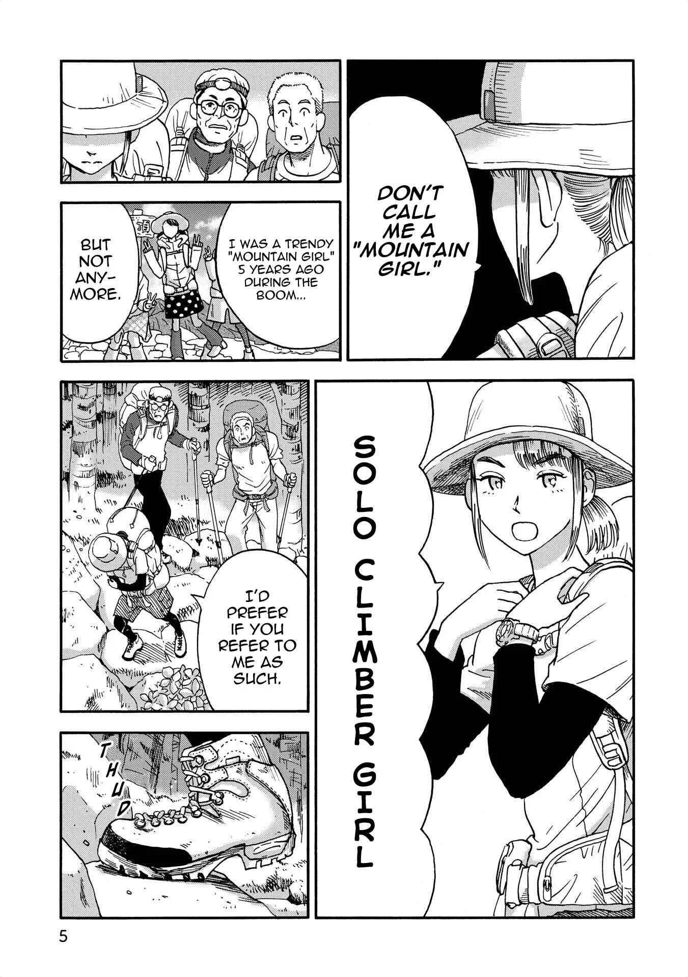 Yama to Shokuyoku to Watashi Chapter 1: Mountaintop Onigiri - Page 2