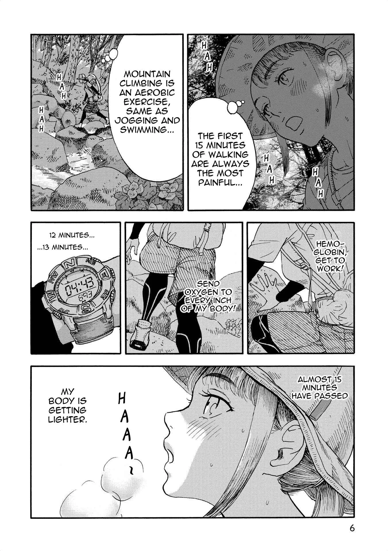 Yama to Shokuyoku to Watashi Chapter 1: Mountaintop Onigiri - Page 3