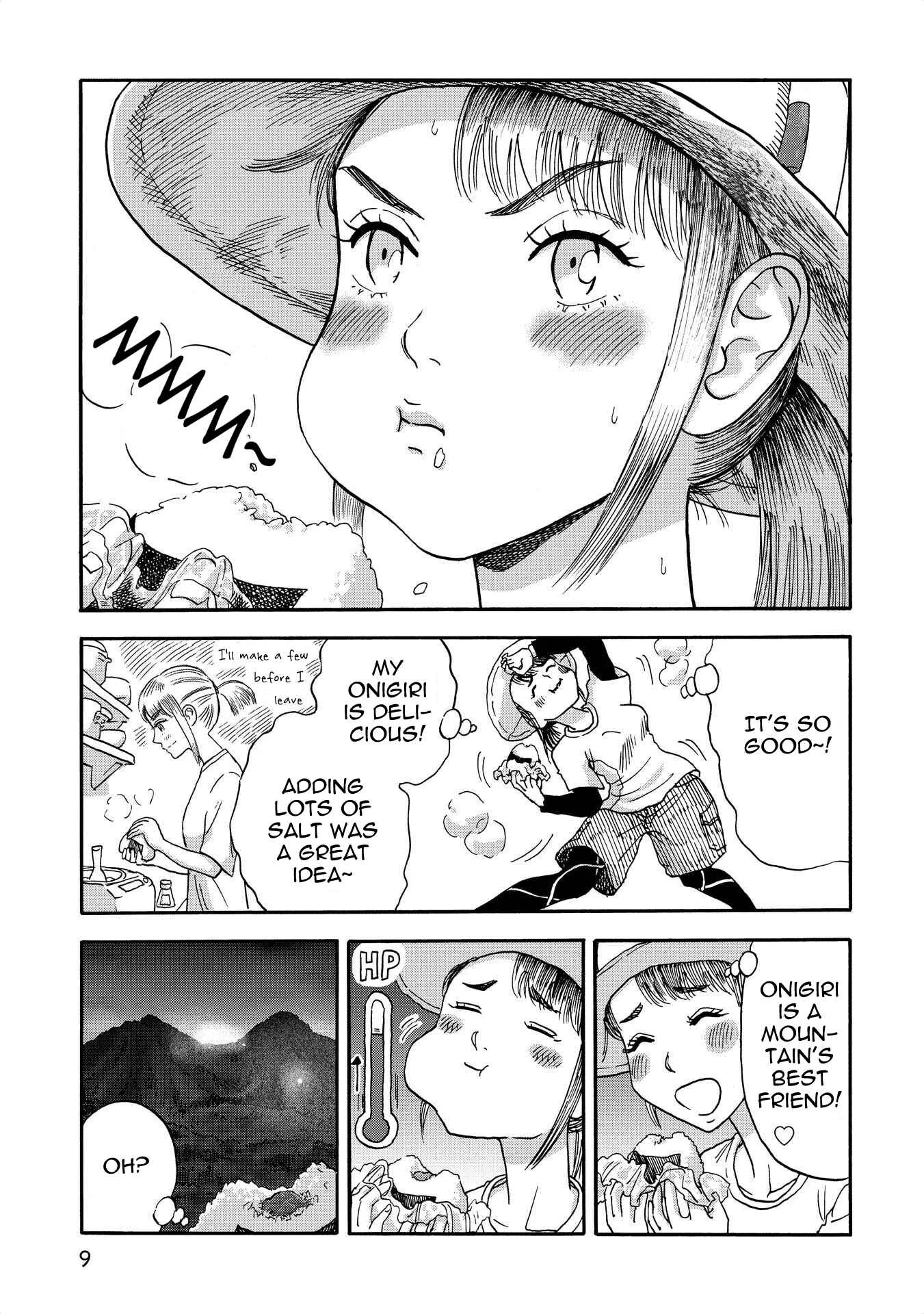 Yama to Shokuyoku to Watashi Chapter 1: Mountaintop Onigiri - Page 6