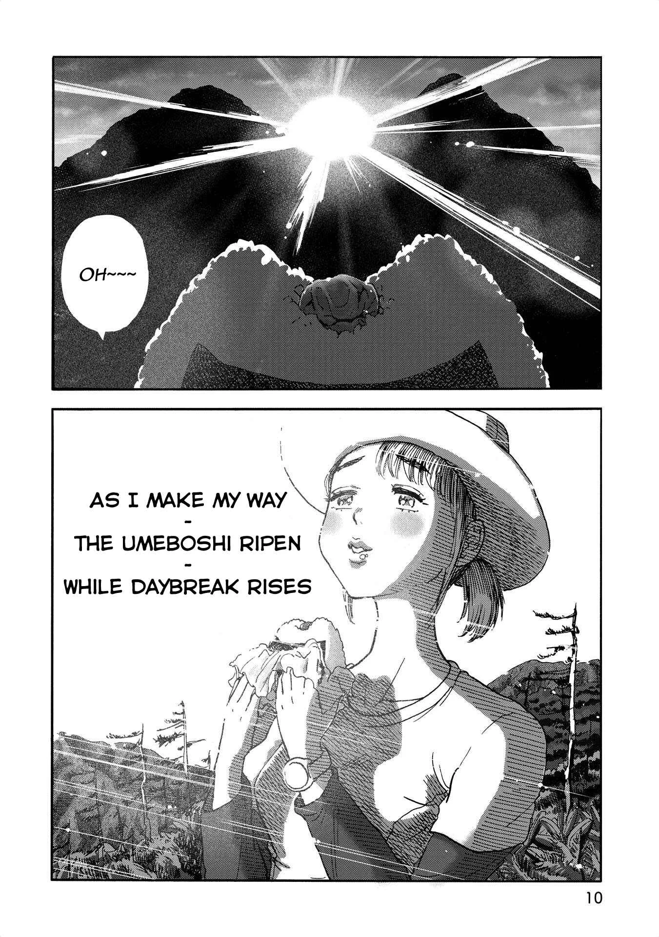 Yama to Shokuyoku to Watashi Chapter 1: Mountaintop Onigiri - Page 7