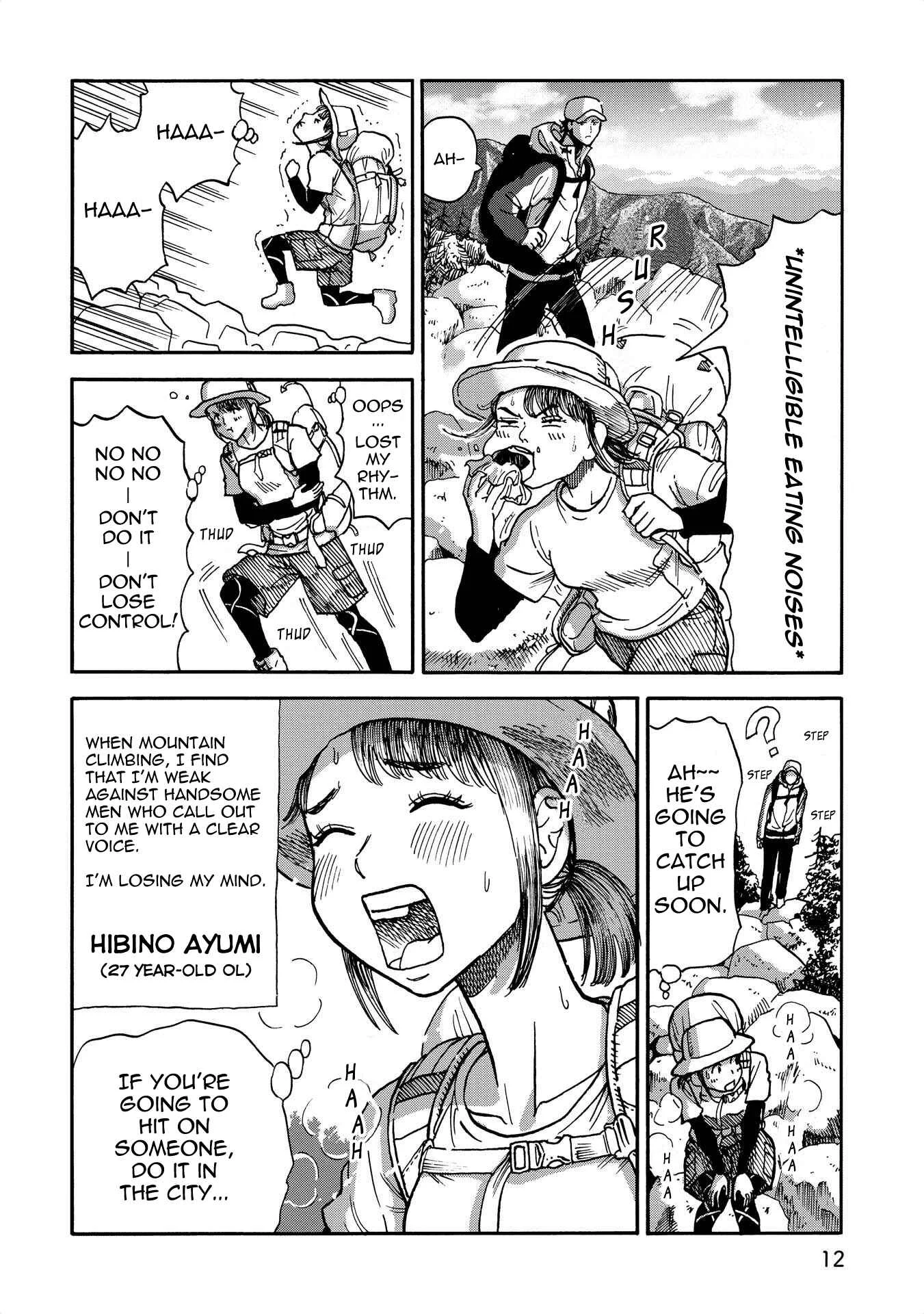 Yama to Shokuyoku to Watashi Chapter 1: Mountaintop Onigiri - Page 9