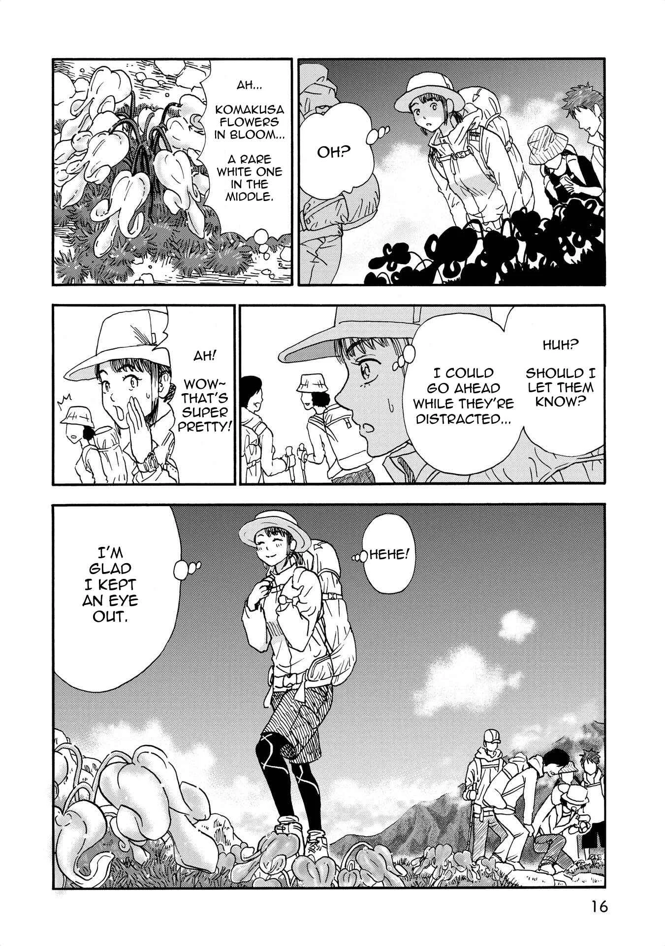 Yama to Shokuyoku to Watashi Chapter 2: Coveted Wiener Ramen - Page 4