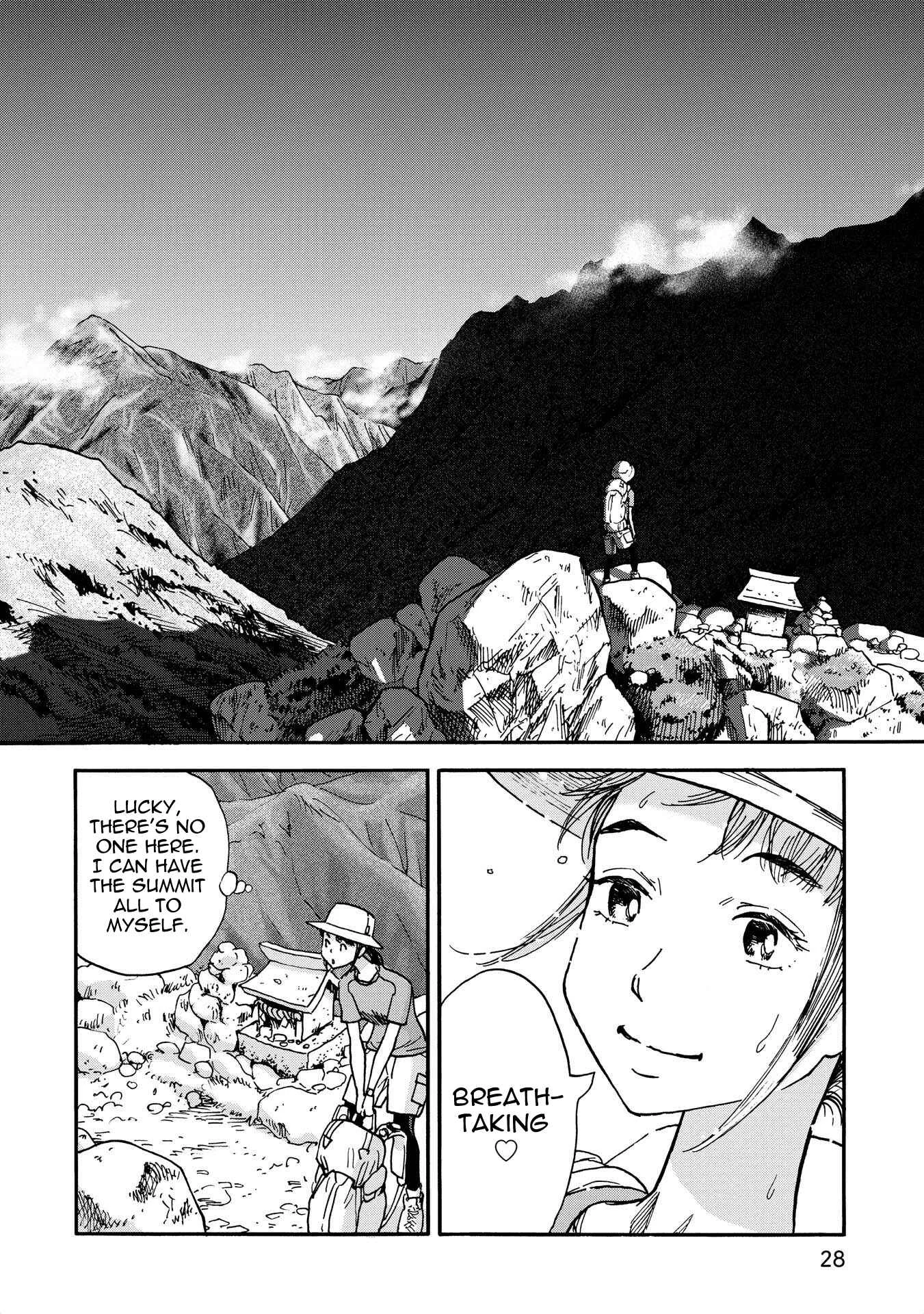 Yama to Shokuyoku to Watashi Chapter 3: Heavenly Paradise Coffee - Page 6