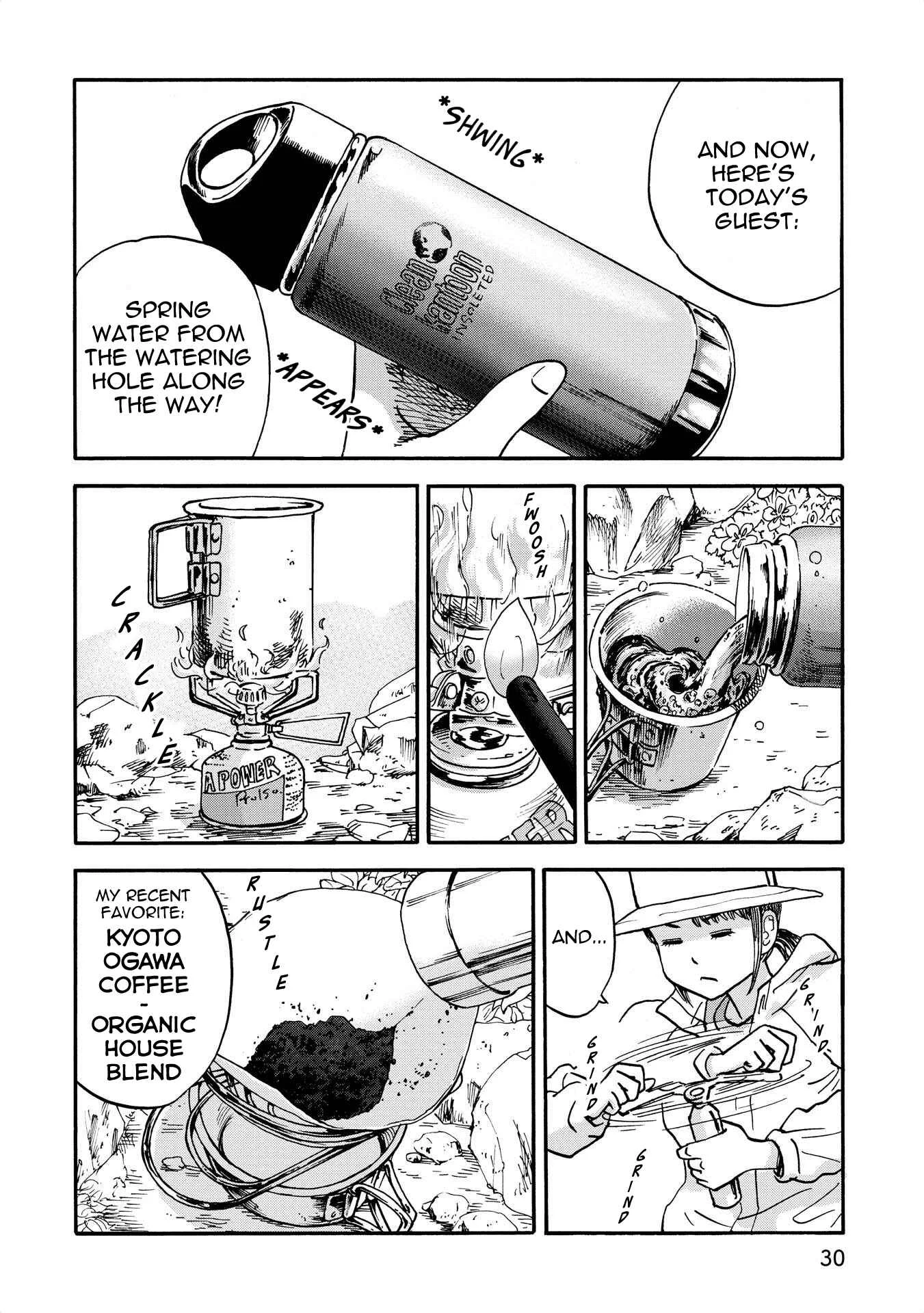 Yama to Shokuyoku to Watashi Chapter 3: Heavenly Paradise Coffee - Page 8