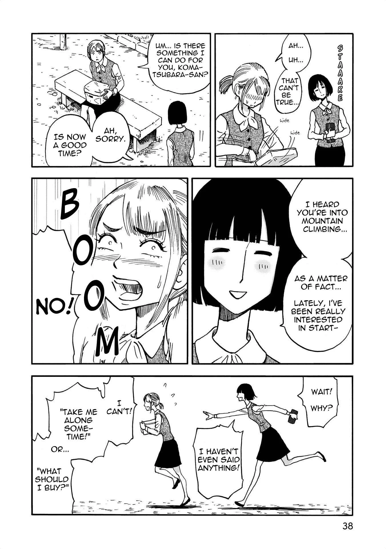 Yama to Shokuyoku to Watashi Chapter 4: Corrupt Carb Loading - Page 5