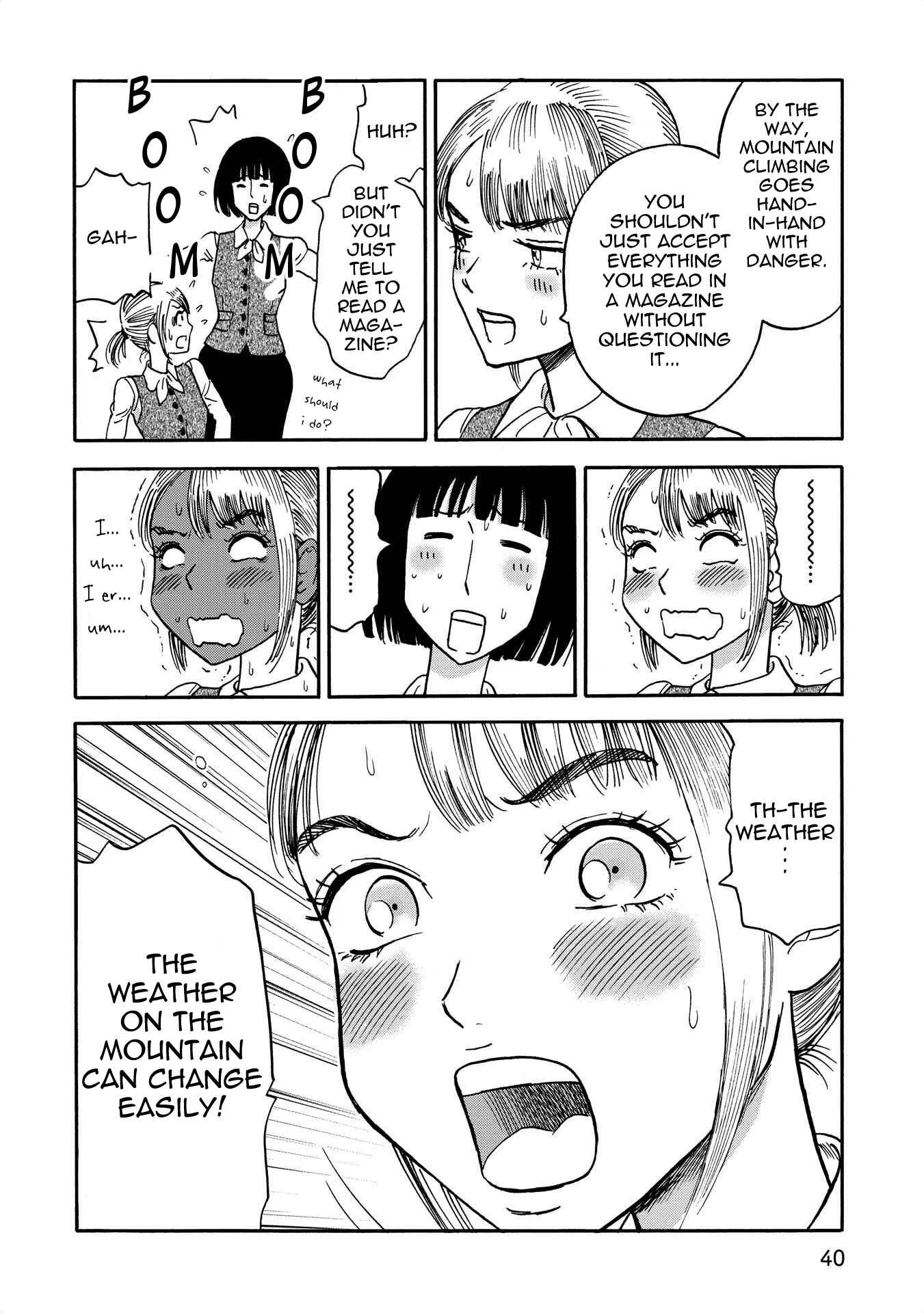 Yama to Shokuyoku to Watashi Chapter 4: Corrupt Carb Loading - Page 7