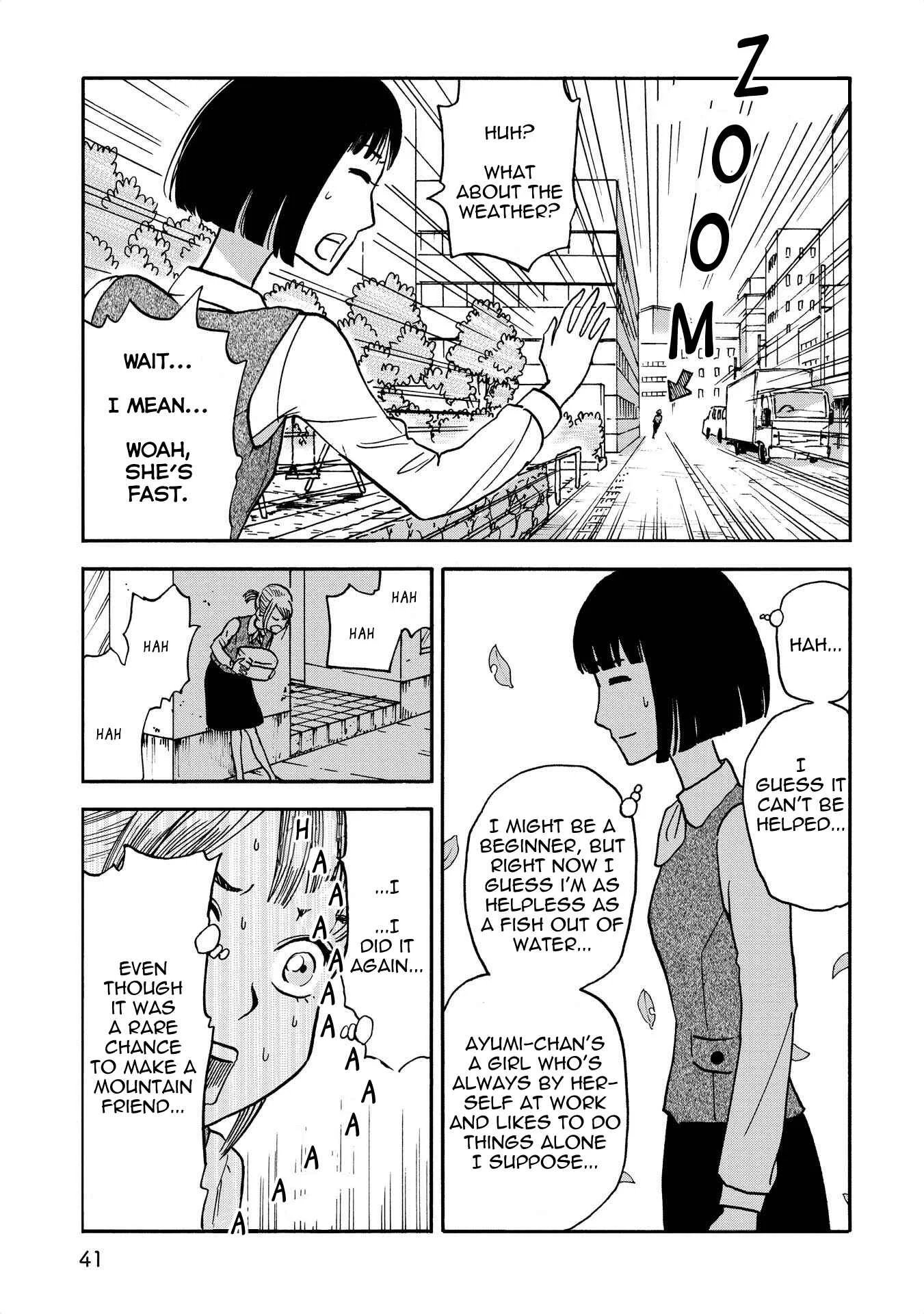 Yama to Shokuyoku to Watashi Chapter 4: Corrupt Carb Loading - Page 8