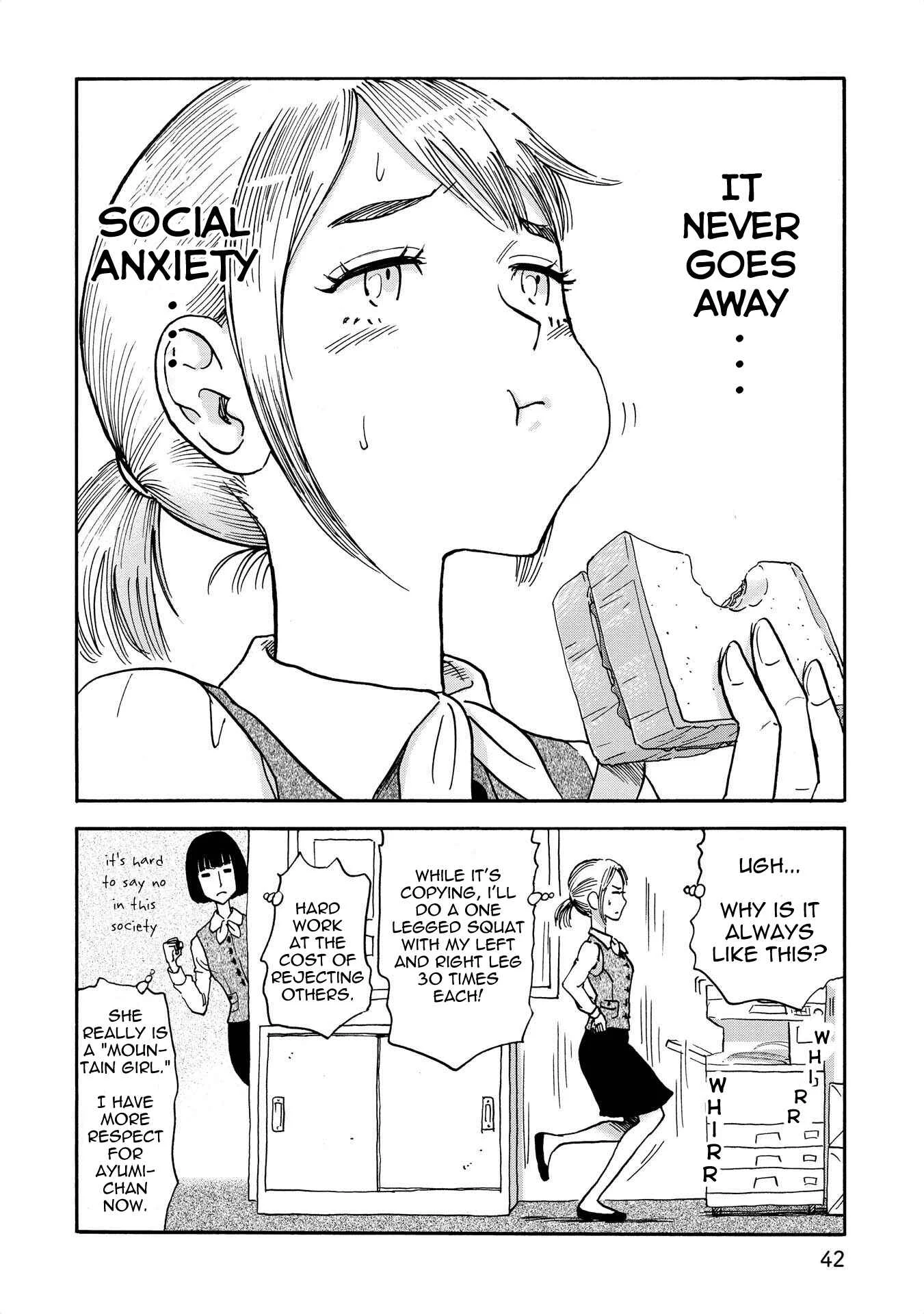Yama to Shokuyoku to Watashi Chapter 4: Corrupt Carb Loading - Page 9