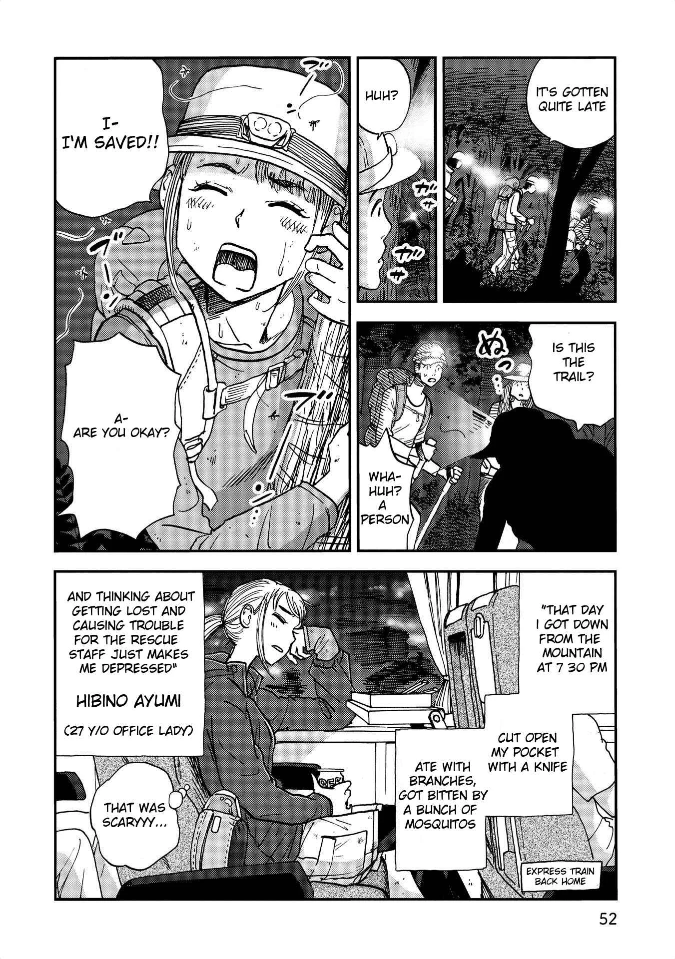 Yama to Shokuyoku to Watashi Chapter 5: Miso Salmon Stew of Perseverance - Page 9