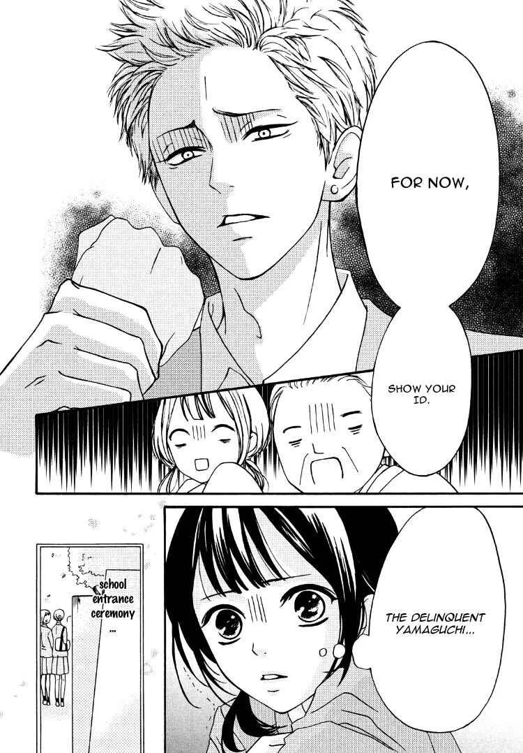 Yamaguchi-kun wa Warukunai Chapter 1 - Page 8