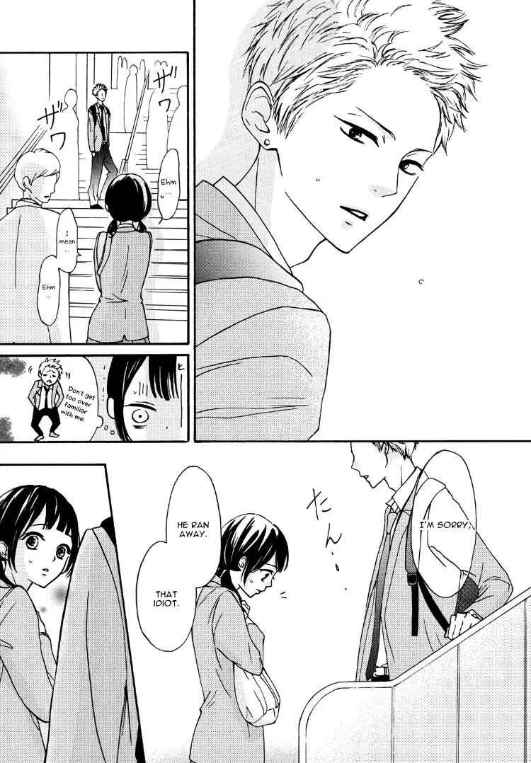 Yamaguchi-kun wa Warukunai Chapter 1 - Page 15