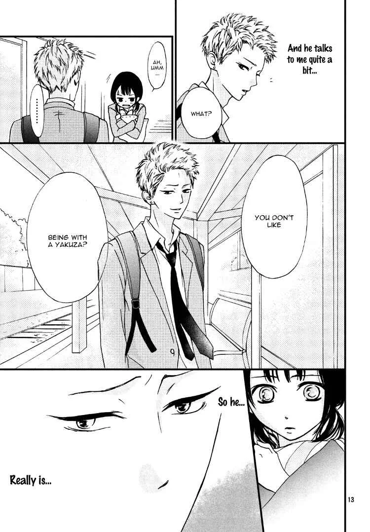 Yamaguchi-kun wa Warukunai Chapter 1 - Page 17